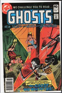 Ghosts #82 (1979)