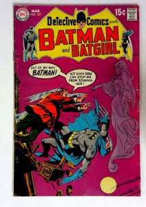 Detective Comics #397 (1970) VG/FN Batman DC