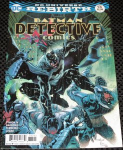 Detective Comics #935 (2016)