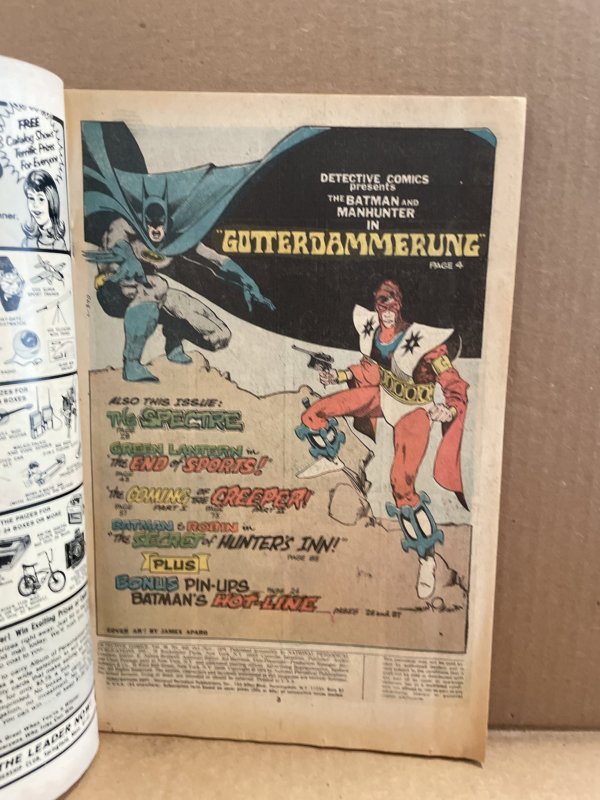 Detective Comics #443 (1974)