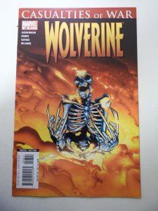 Wolverine #48 (2007) NM Condition