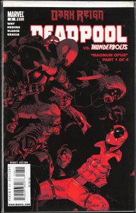 Deadpool #8 (2009) Deadpool