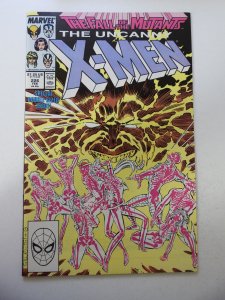 The Uncanny X-Men #226 (1988) VF+ Condition