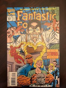 Fantastic Four #393 (1994) - NM