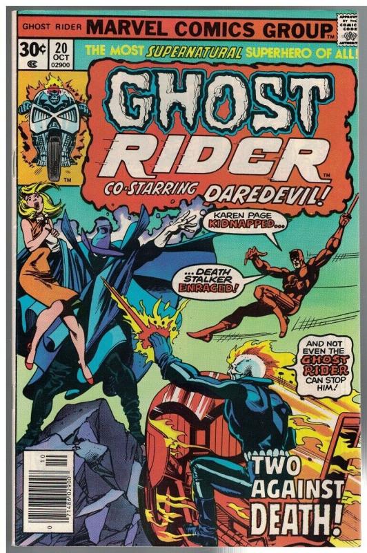 GHOST RIDER 20 VG-F Oct. 1976 John Byrne