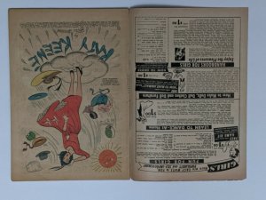 Katy Keene #34 (May 1957, Archie) VG 4.0  