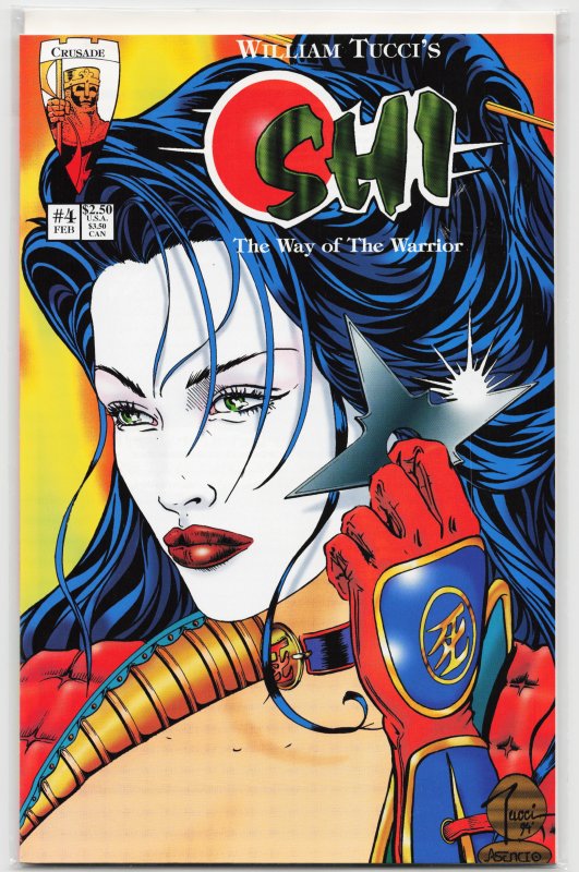 Shi: The Way of the Warrior #4 (1995) Shi