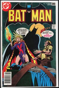 Batman #299 (1978) Batman