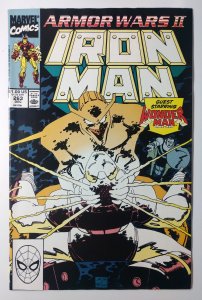 Iron Man #263 (8.0, 1990) 