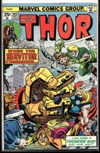 Thor #242 (1975) Thor