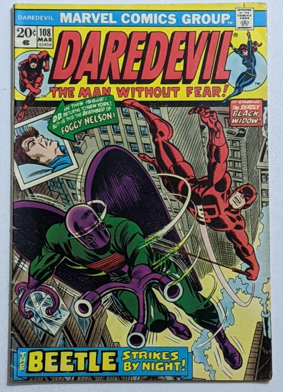 Daredevil 108 Mar 1974 Marvel VG 4.5 Black Widow appearance John Romita cvr