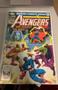 The Avengers #220 (1982)