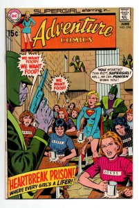 Adventure Comics #394 - Supergirl - 1970 - FN