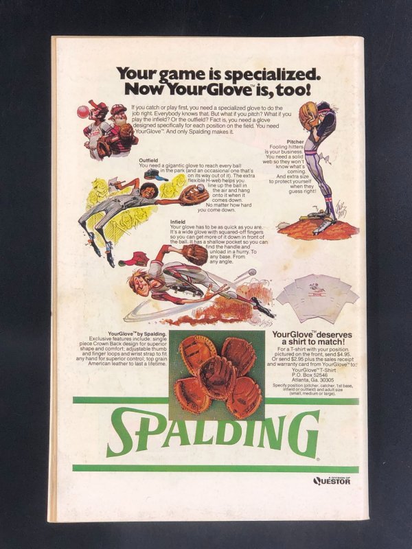 Justice League of America #131 (1976)