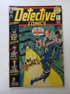 Detective Comics #421 (1972)VG+ condition subscription fold