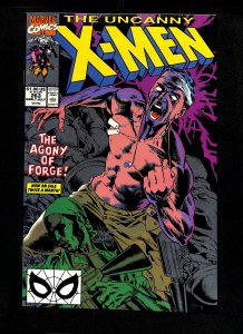 Uncanny X-Men #263