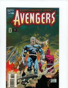 Avengers #382 - Offerings! (8.0) 1995