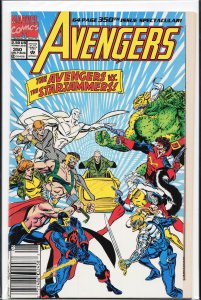The Avengers #350 (1992) The Avengers