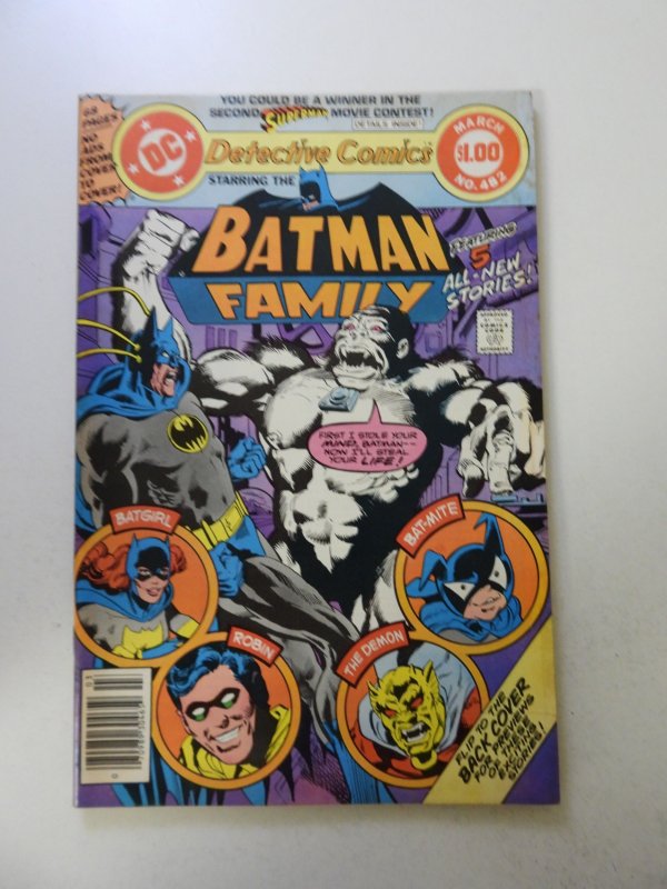 Detective Comics #482 (1979) VF condition