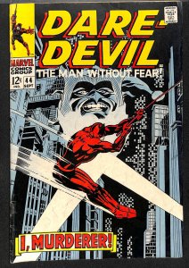 Daredevil #44 (1968)