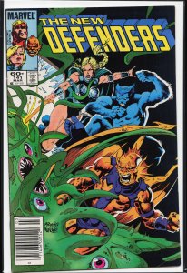 The Defenders #141 (1985) The Defenders