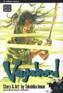 Vagabond (Viz) #19 VF/NM ; Viz |