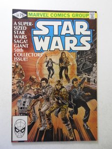 Star Wars #50 (1981) VF Condition!