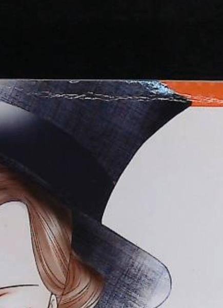 Cynical Orange #8, Yun JiUn, Yen Press, 2024