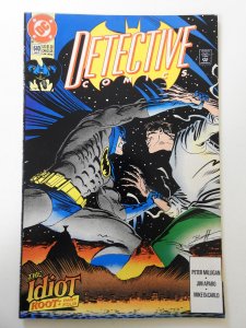 Detective Comics #640 (1992) FN/VF Condition!