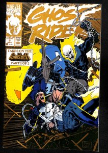 Ghost Rider #5 (1990)