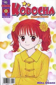 Kodocha-Sana's Stage Comic #4 FN ; Tokyopop