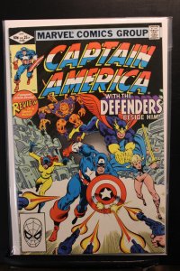 Captain America #268 (1982)