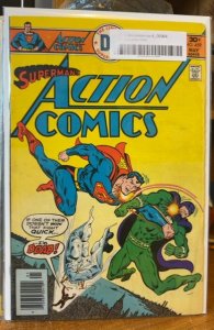 Action Comics #459 (1976)