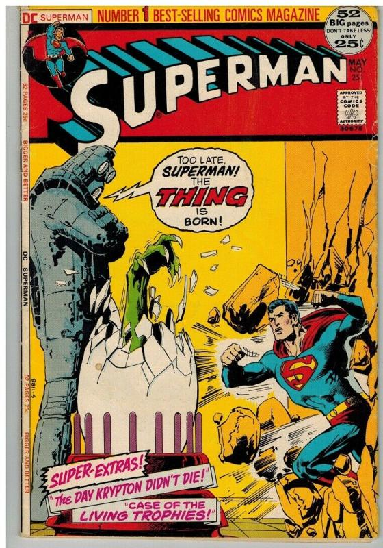 SUPERMAN 251 VG May 1972