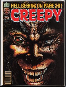 Creepy #110 (1979)