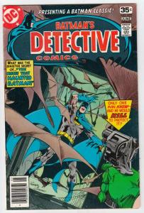 Detective Comics #477 (Jun-78) VF+ High-Grade Batman