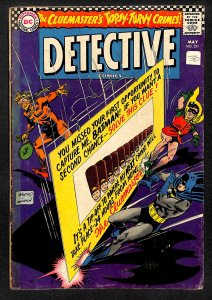 Detective Comics #351 (1966)