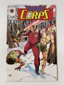 The H.A.R.D. Corps #6  - NM+  (1993)