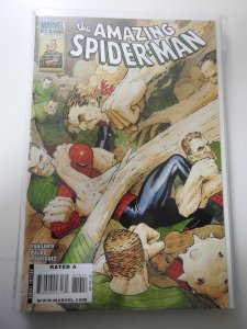 The Amazing Spider-Man #616 (2010)