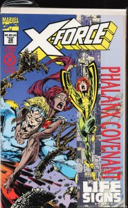 X-Force #38 (1994) X-Force
