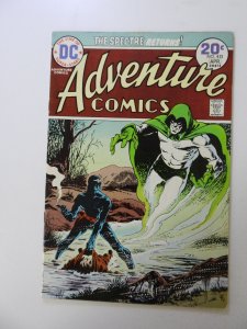 Adventure Comics #432 (1974) FN/VF condition