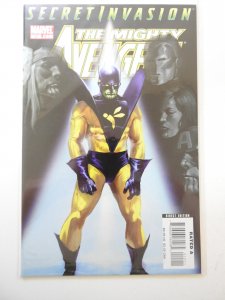 The Mighty Avengers #15 (2008)