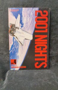 2001 Nights #4 (1990)