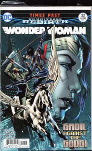 Wonder Woman #33 (2017) Wonder Woman