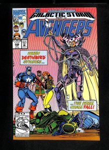 Avengers #346