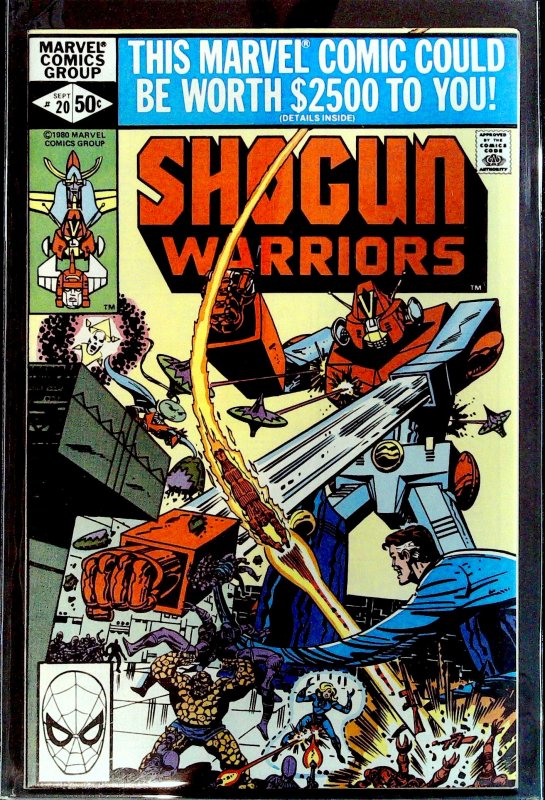 Shogun Warriors #20 (1980)