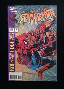 Spectacular Spider-Man #218  MARVEL Comics 1994 VF+
