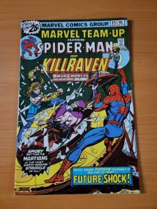 Marvel Team-Up #45 ~ FINE - VERY FINE VF ~ 1976 Marvel Comics