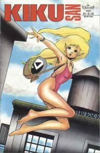 Kiku San #3 VF; Aircel | save on shipping - details inside