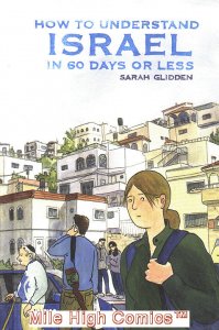 HOW TO UNDERSTAND ISRAEL IN 60 DAYS OR LESS HC (2010 Series) #1 Near Mint